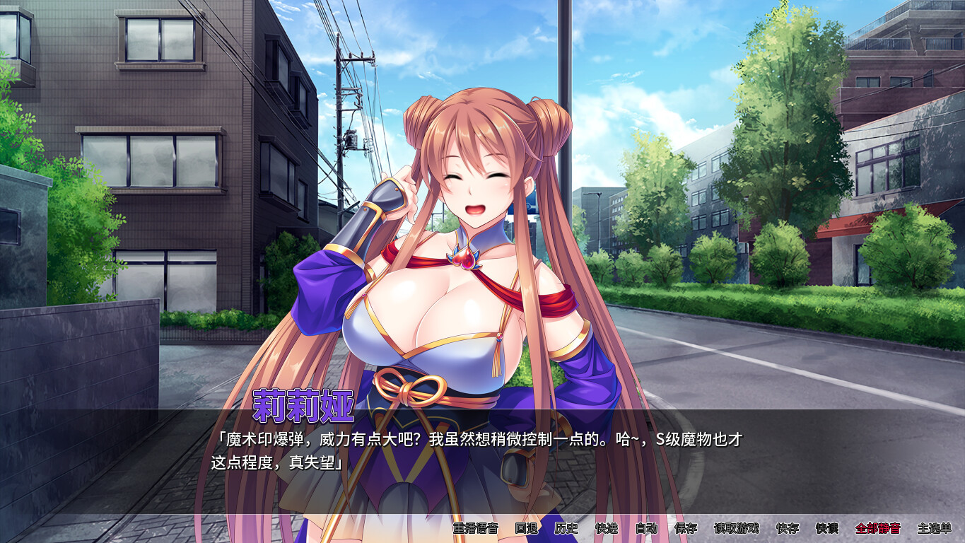 [日系SLG/汉化] 欧派武士：被无名新手击倒 OppaiSamurai V1.25 PC+安卓官方中文版 [多空/2.7G/微云直连]-第4张-游戏-风花雪月-ACG交流分享论坛