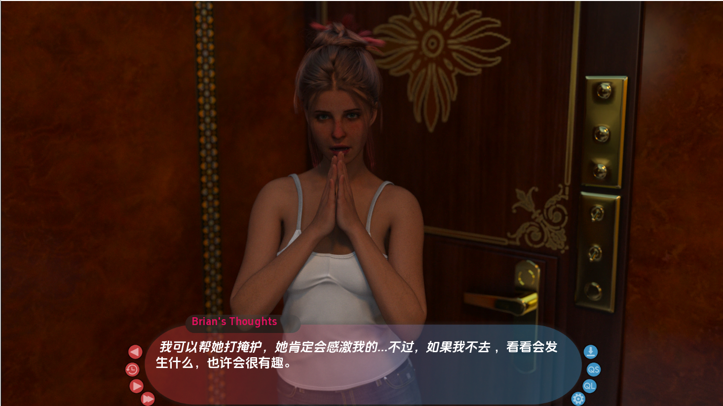 [SLG/汉化] 正义或仁慈 By Justice or Mercy [v0.9] PC+安卓汉化版 [多空/3.6G/微云直连]-第5张-游戏-风花雪月-ACG交流分享论坛