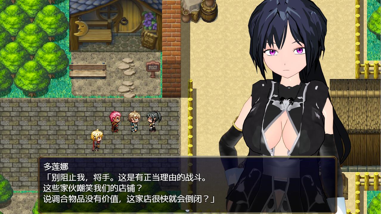 [RPG/汉化] 新婚双剑士与欲之诅咒 新婚双剣士と色欲の呪淫～LASCIV IOUS PC+安卓汉化版 [多空/2.2G/微云直连]-第3张-游戏-风花雪月-ACG交流分享论坛