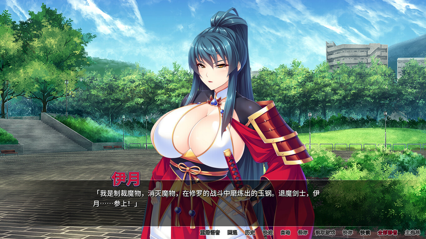 [日系SLG/汉化] 欧派武士：被无名新手击倒 OppaiSamurai V1.25 PC+安卓官方中文版 [多空/2.7G/微云直连]-第3张-游戏-风花雪月-ACG交流分享论坛
