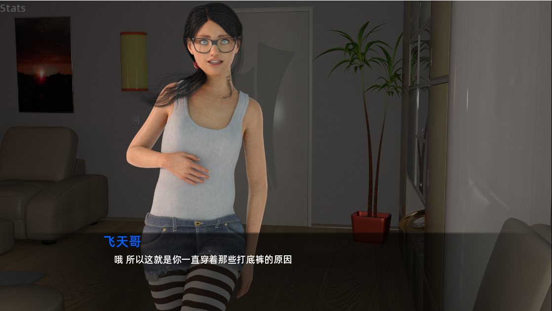 [欧美SLG/汉化] 美人的纠结 Tangled Up PC+安卓精翻汉化完结版 [多空/6.5G/微云直连]-第5张-游戏-风花雪月-ACG交流分享论坛
