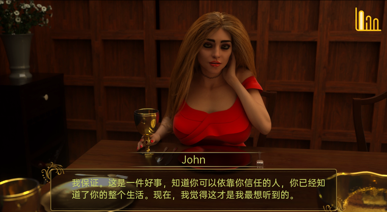 [欧美SLG/汉化] 国王万岁 Hail to the King v0.4 Beta PC+安卓汉化版 [多空/4.2G/微云直连]-第4张-游戏-风花雪月-ACG交流分享论坛