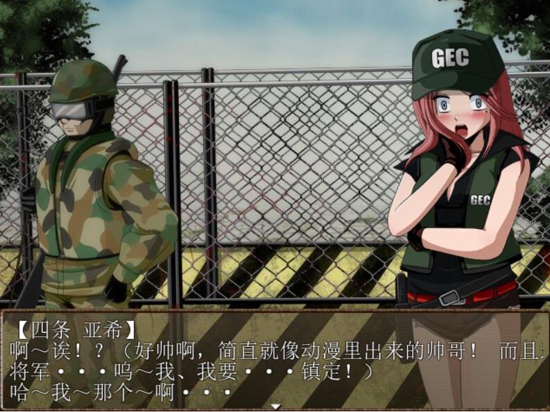[RPG/汉化] 恶灵退治系列 2-5V1.1合集汉化版 [多空/2.1G/微云直连]-第3张-游戏-次元小屋-ACG交流分享论坛