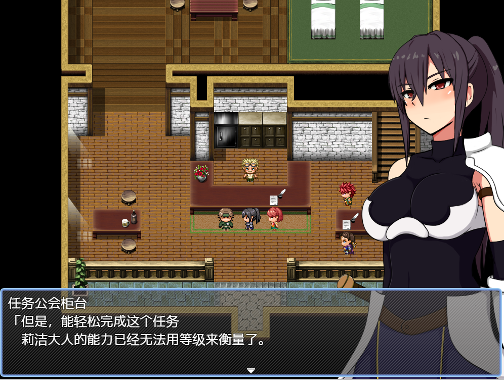 [RPG/中文] 莉丝与试炼之城 リーゼと試練の街1.64 PC+安卓汉化版 [多空/2.3G/微云直连]-第5张-游戏-风花雪月-ACG交流分享论坛