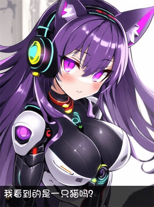 [神奇软件/中文] 猫猫大冲击：Nyanco Impact 猫娘AI生成器 官中步兵版+DLC [多空/1.2G/微云直连]-第2张-游戏-风花雪月-ACG交流分享论坛