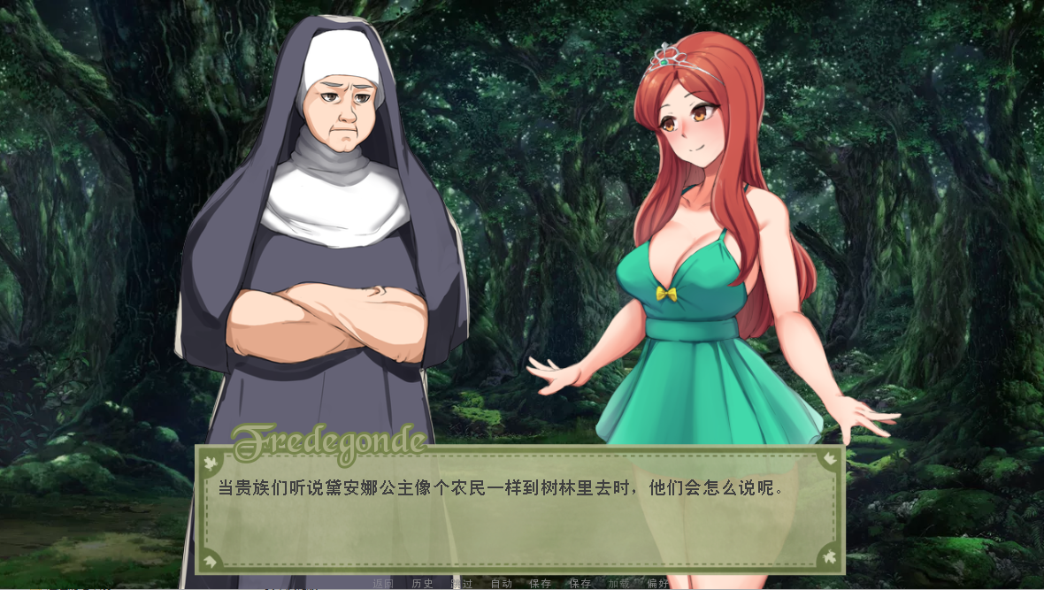 [SLG/汉化] 爱的跳跃黑暗公主 Leap of Love ver2.5.8 官方中文版 [多空/500M/微云直连]-第2张-游戏-次元小屋-ACG交流分享论坛