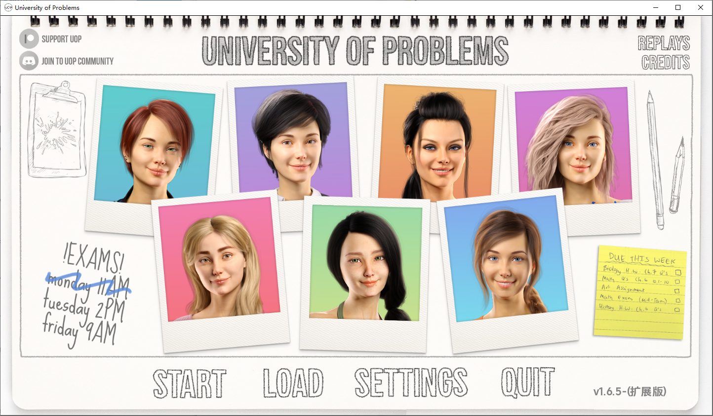 [SLG/汉化] 问题大学 学院情缘 University of Problems v1.6.5 Extended PC+安卓汉化版 [多空/16G/微云直连]-第1张-游戏-风花雪月-ACG交流分享论坛