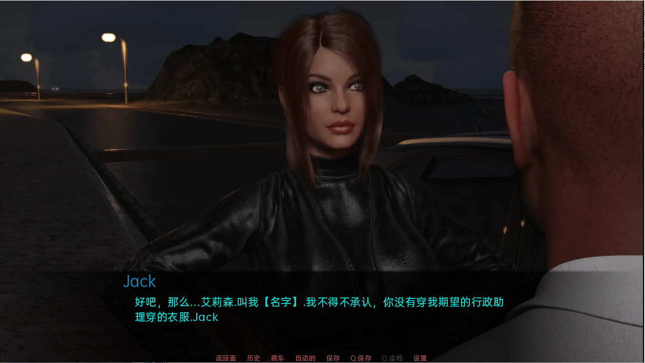 [欧美SLG/汉化] 梅森策略 The Mason Gambit Ch.9 PC+安卓汉化版 [多空/1.1G/微云直连]-第4张-游戏-次元小屋-ACG交流分享论坛