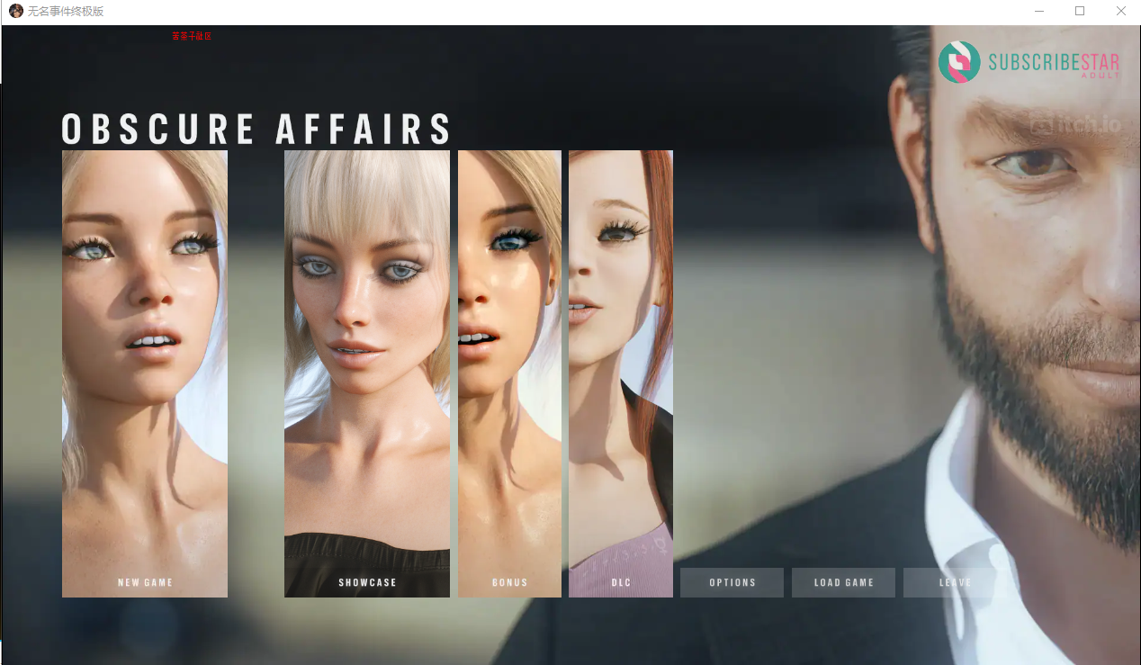 [欧美SLG/汉化] 晦涩难懂的事 Obscure Affairs v3.40 Ultimate Edition PC+安卓汉化版 [多空/3G/微云直连]-第1张-游戏-风花雪月-ACG交流分享论坛