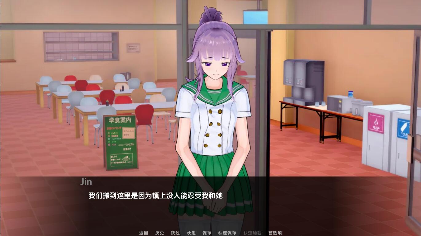 [SLG/汉化] 理惠的宫殿 Ries Palace-2.0 PC+安卓汉化版 [多空/500M/微云直连]-第6张-游戏-风花雪月-ACG交流分享论坛