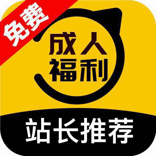 点击领取网页资源