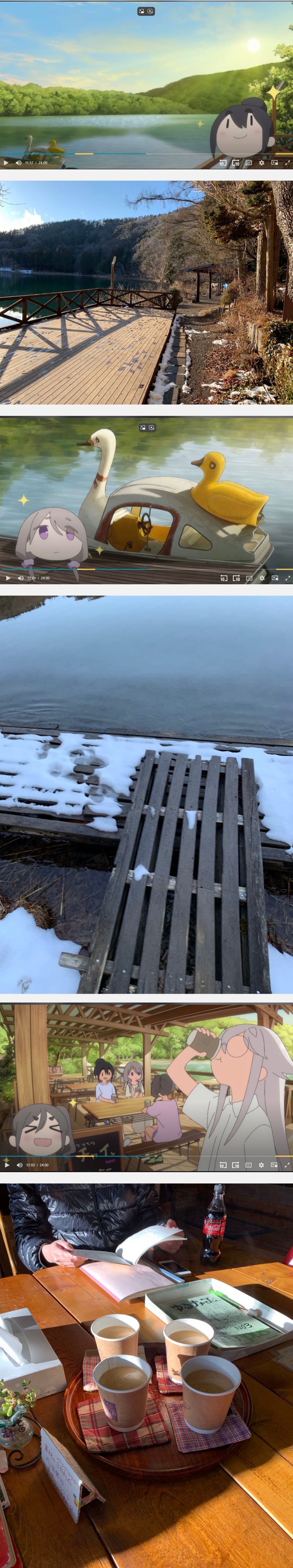 mono巡礼圣地巡礼