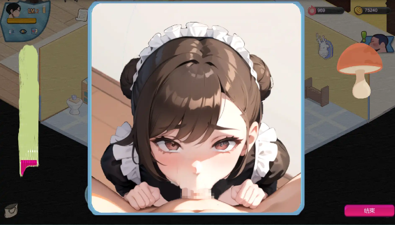 [SLG/中文] 黑山恋爱咖啡厅 Love Cafe-V3.3-STEAM官方中文版 [多空/1.6G/微云直连]-第5张-游戏-次元小屋-ACG交流分享论坛
