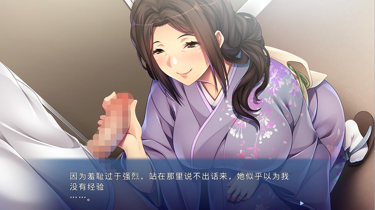 [ADV/汉化] 大欧派女将的诱惑~想坦率的向她表白 AI汉化版+存档 [多空/500M/微云直连]-第2张-游戏-哥特动漫王国