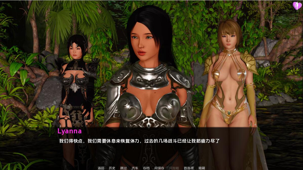 [SLG/汉化] 淘气的莉安娜 淘气的莱安娜 Naughty Lyanna S02 v0.26 PC+安卓汉化版 [多空/8.2G/微云直连]-第3张-游戏-次元小屋-ACG交流分享论坛