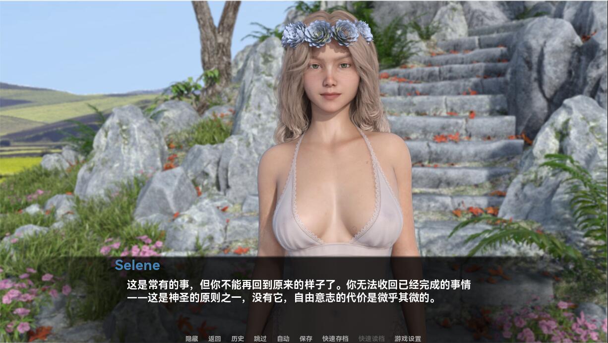 [SLG/汉化] 女神的最佳交易 My Best Deal v3.9 PC+安卓汉化版 [多空/5.9G/微云直连]-第3张-游戏-次元小屋-ACG交流分享论坛