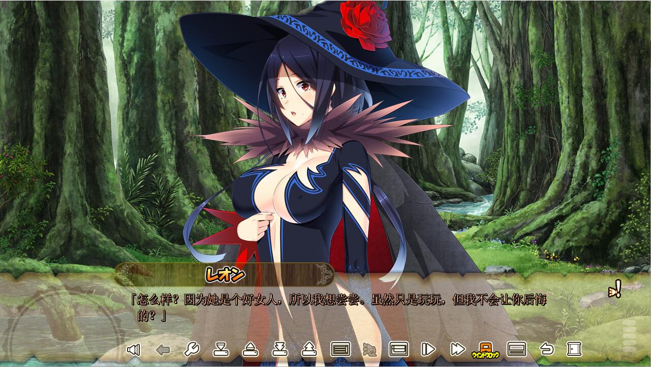 [爆款ADV游戏/汉化] 狂野猎人巨汝新娘全员大狩猎 MA☆KO HUNTER ver1.02a AI汉化版 [多空/4.3G/微云直连]-第4张-游戏-哥特动漫王国