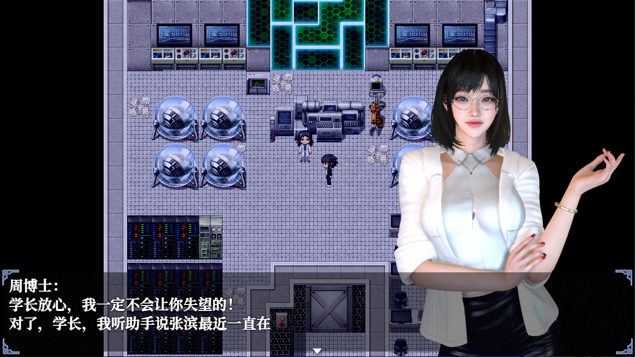 [RPG/汉化] 重时：余火再燃 天彩乱 Rebirth of Time The Flame Rekindled v25.05.16 官方中文步兵版 [多空/9-第5张-游戏-次元小屋-ACG交流分享论坛