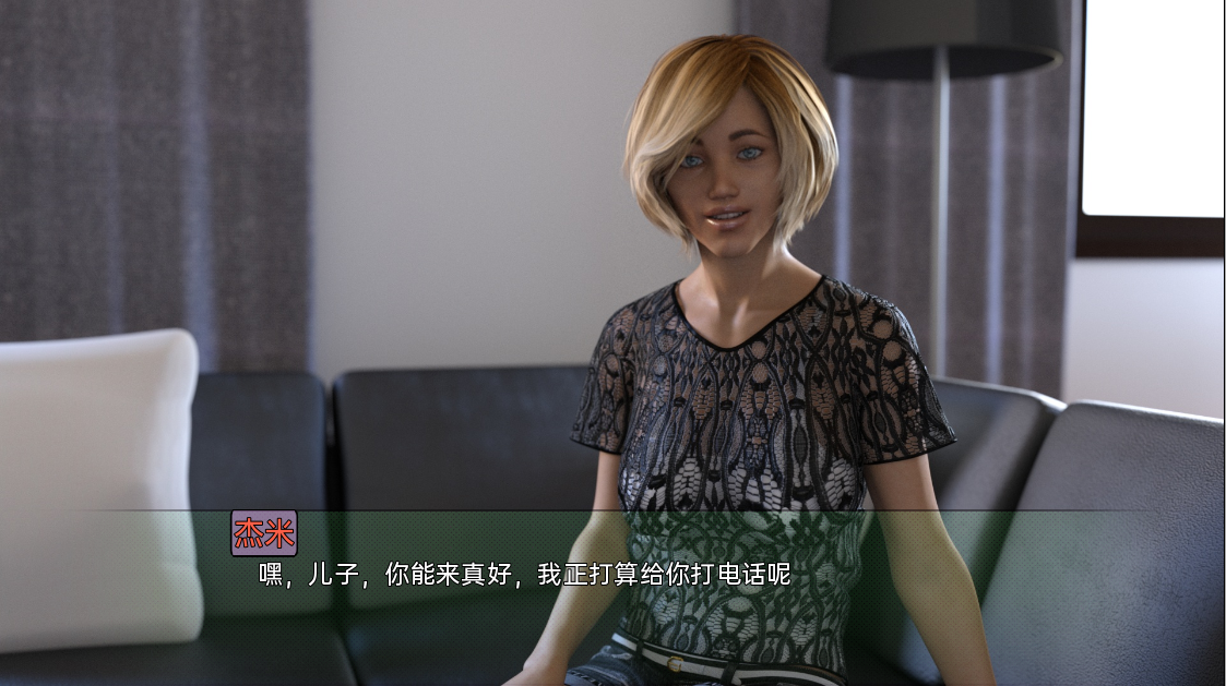 [SLG/汉化] 69号公寓 Apartment 69 v0.09 PC+安卓汉化版 [多空/4.2G/微云直连]-第6张-游戏-次元小屋-ACG交流分享论坛