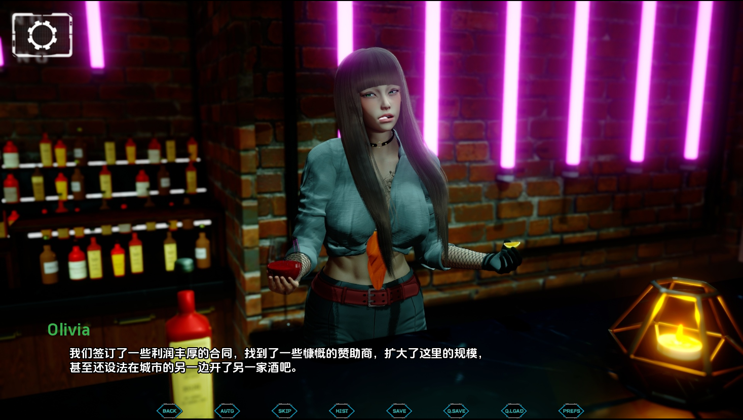 [SLG/汉化] 阿斯特里翁 Astreon [Ch.2 v0.2.5] PC+安卓汉化版 [多空/5.5G/微云直连]-第6张-游戏-次元小屋-ACG交流分享论坛