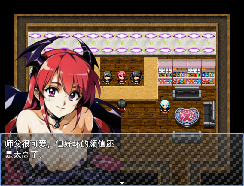 [RPG/汉化] 常识改变淫壶壺のトリコ～常識改変で売春させろ!云翻汉化版 [多空/1.9G/微云直连]-第3张-游戏-次元小屋-ACG交流分享论坛