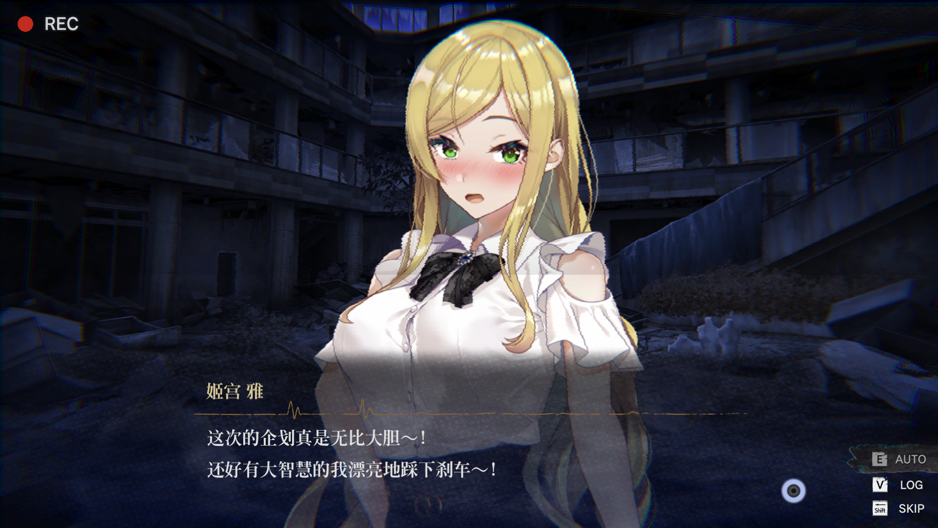 [SLG/汉化] 探灵直播2-Build.12303442-1.0.1-STEAM官方中文版+全DLC付前作 [多空/1.7G/微云直连]-第5张-游戏-次元小屋-ACG交流分享论坛