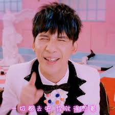 大张伟 头像.jpg