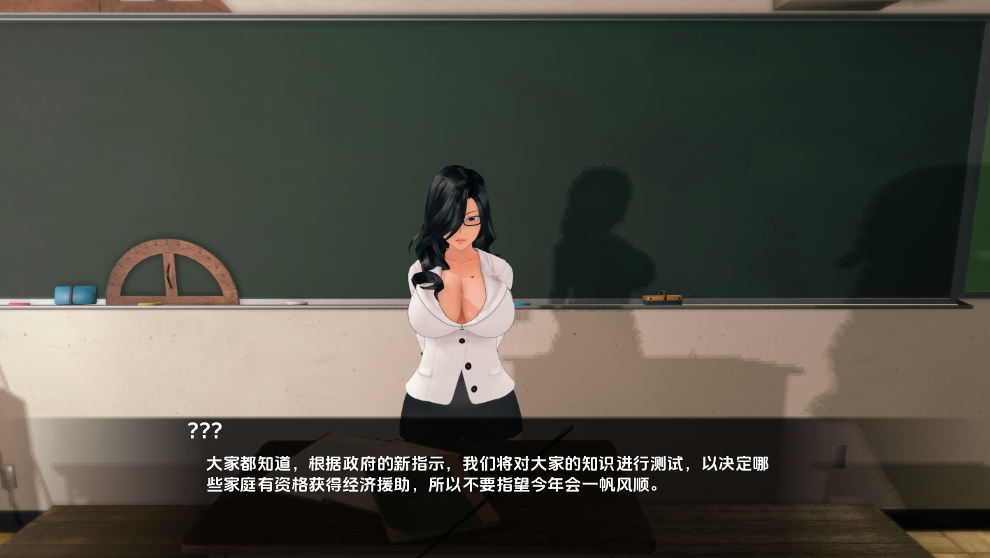 [SLG/汉化] 生命的回报 Life‘s Payback v2.0 PC+安卓汉化版 [多空/7.6G/微云直连]-第5张-游戏-哥特动漫王国
