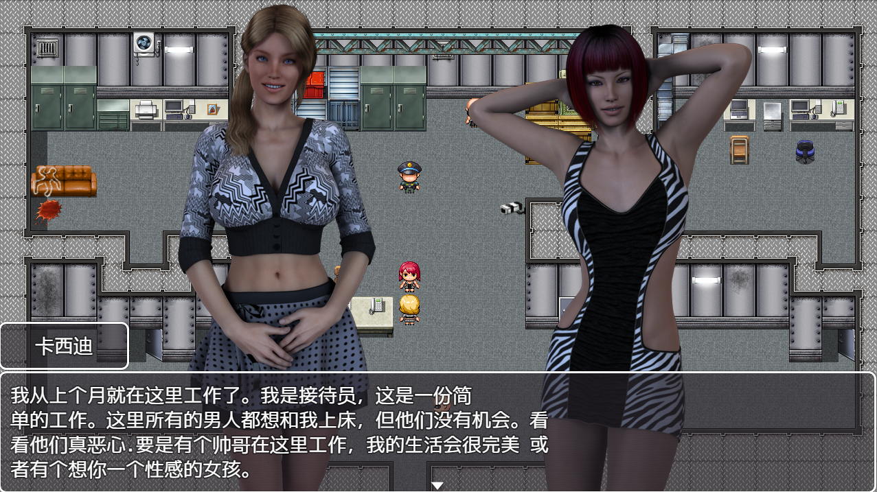 [欧美RPG/汉化] 瑟琳娜:限时特工V0.69 PC+安卓汉化版 [多空/2G/微云直连]-第3张-游戏-哥特动漫王国