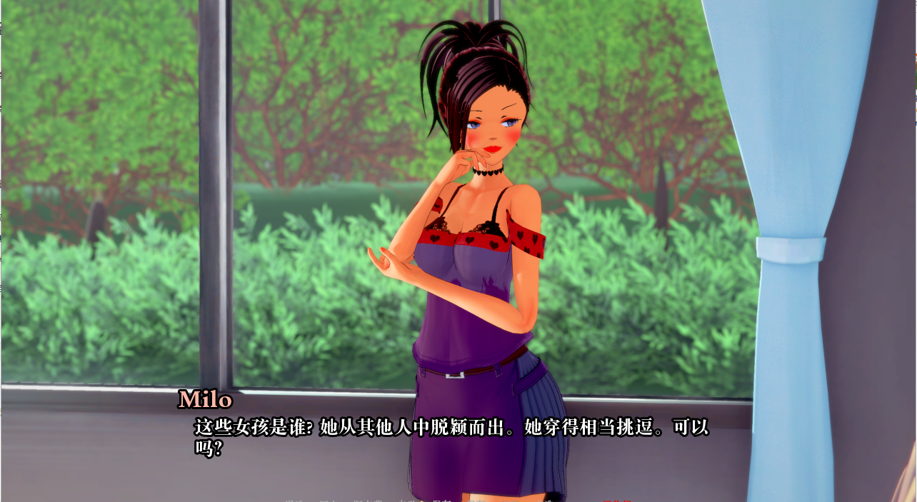 [日系SLG/汉化] 性趣 性兴趣 Sexual Interest v1.0 PC+安卓汉化版 [多空/2.8G/微云直连]-第6张-游戏-次元小屋-ACG交流分享论坛