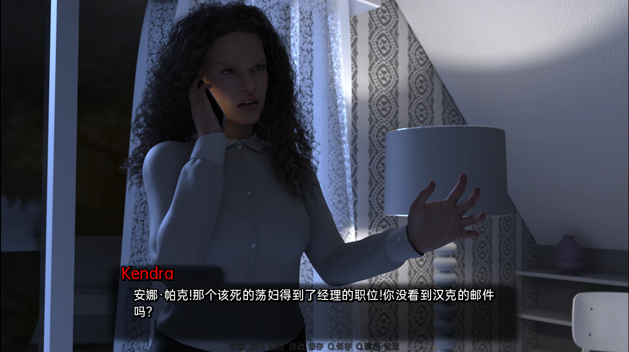 [SLG/中文] 完美婚姻 A Perfect Marriage v0.7.4b PC+安卓汉化版 [多空/2.5G/微云直连]-第2张-游戏-次元小屋-ACG交流分享论坛
