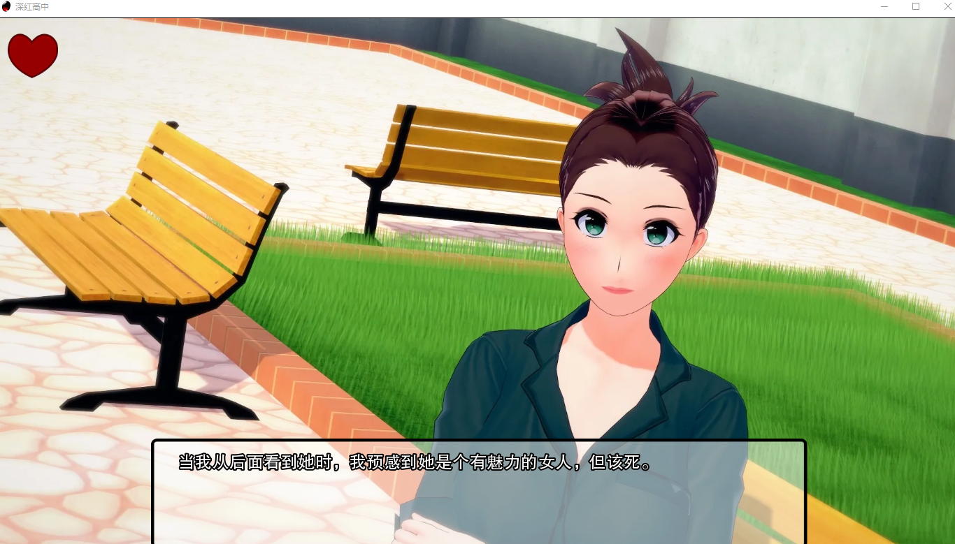 [SLG/汉化] 深红高中 绯红高中 Crimson High v0.42.1 PC+安卓汉化版 [多空/7.6G/微云直连]-第4张-游戏-哥特动漫王国