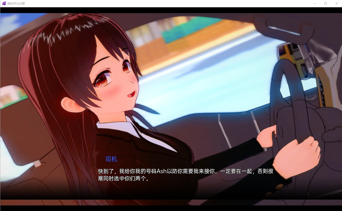 [SLG/汉化] 我的亨太幻想 我的无尽幻想 My Hentai Fantasy v0.12 汉化版 [多空/2.6G/微云直连]-第5张-游戏-次元小屋-ACG交流分享论坛