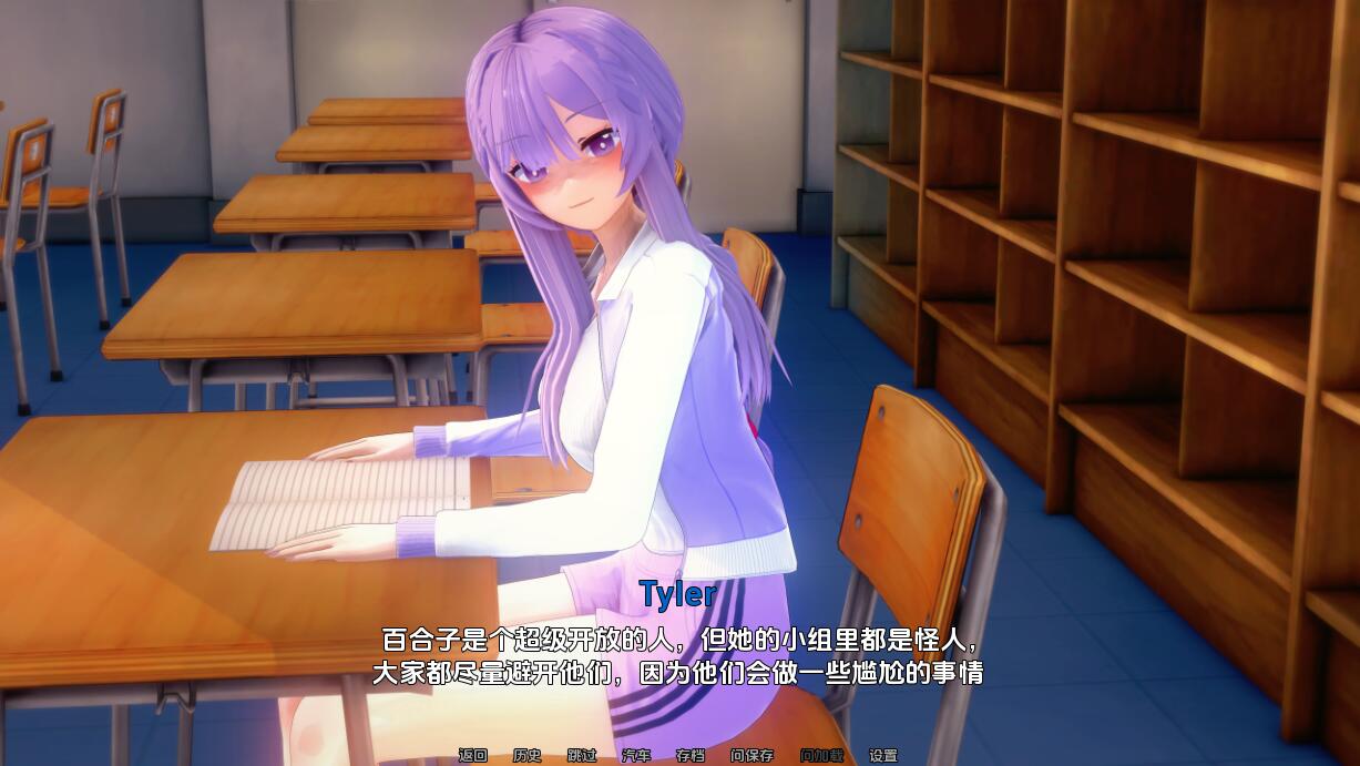 [SLG/汉化] 空气进化 人工智能革命 AI Revolution-0.3.7 PC+安卓汉化版 [多空/7.1G/微云直连]-第2张-游戏-次元小屋-ACG交流分享论坛
