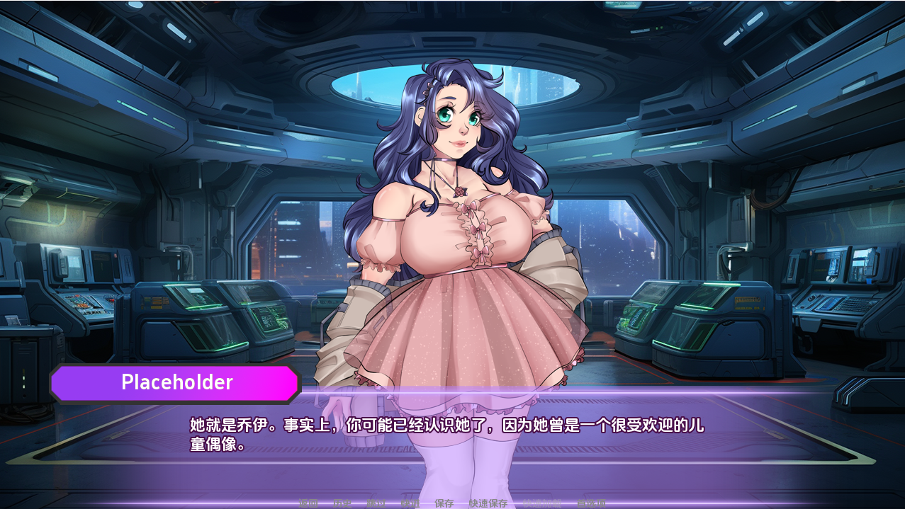 [SLG/汉化] FLX-娃娃的堕落 FLX - Downfall of l-Dolls 0.11 PC+安卓汉化版 [多空/1.1G/微云直连]-第4张-游戏-次元小屋-ACG交流分享论坛