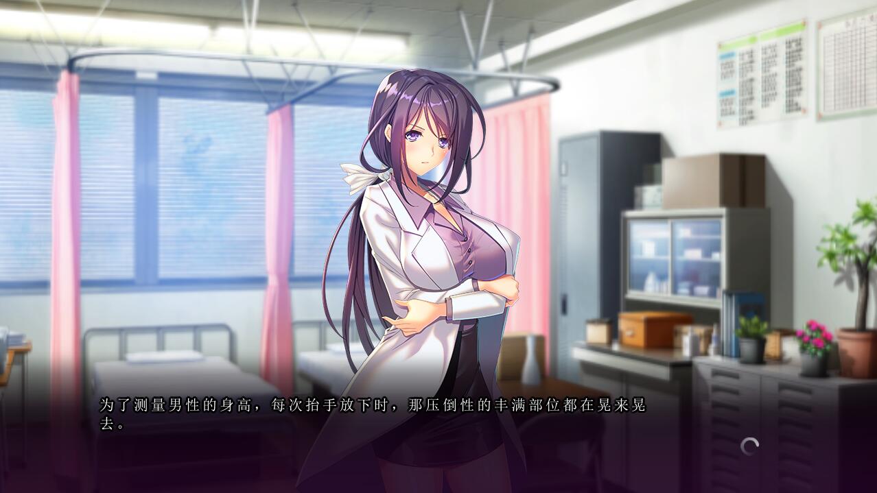 [ADV/汉化] 她在我不知道的时候… 俺の知らぬ間に彼女が…AI汉化版+全CG存档★全CV [多空/3.4G/微云直连]-第3张-游戏-次元小屋-ACG交流分享论坛