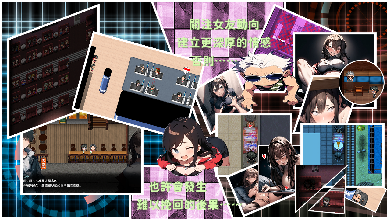 [RPG/PC/官中] 尸落之城─堕入欲望的阴影 屍落之城─墮入慾望的陰影─ v0.7.0 [FM/2G/百度微云]-第3张-游戏-次元小屋-ACG交流分享论坛