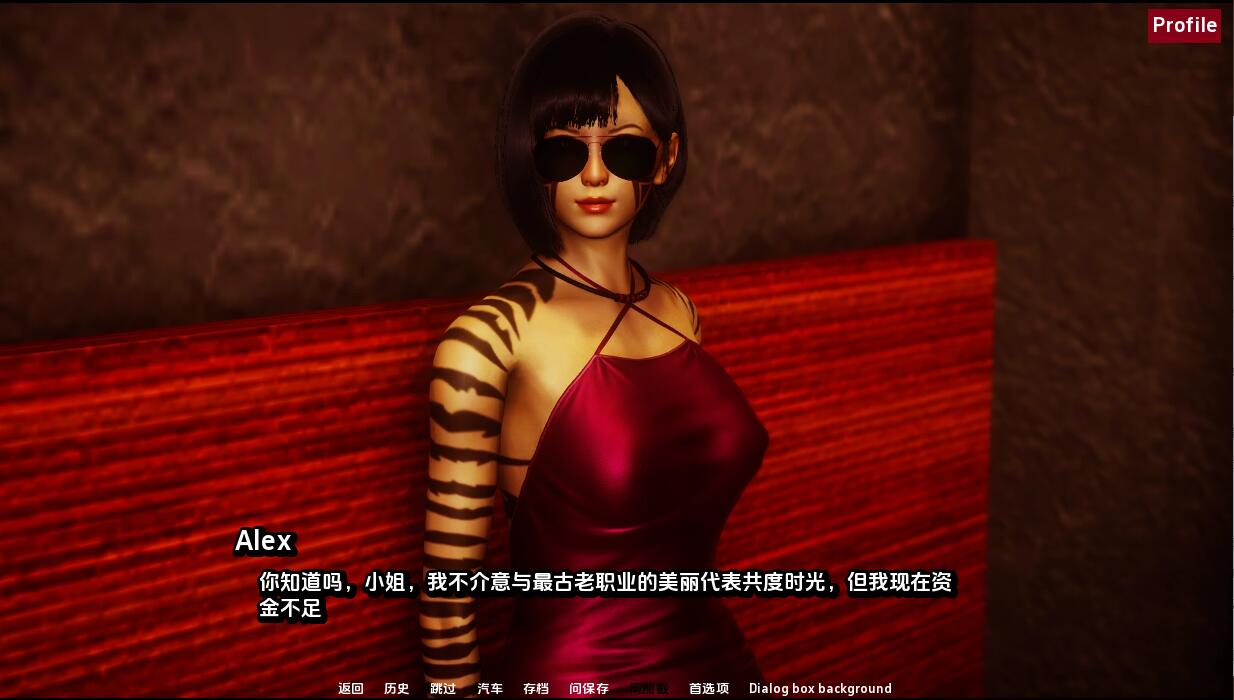 [SLG/汉化] 农舍 毛皮之家 Furr House Ch.17 PC+安卓汉化版 [多空/8.1G/微云直连]-第2张-游戏-哥特动漫王国
