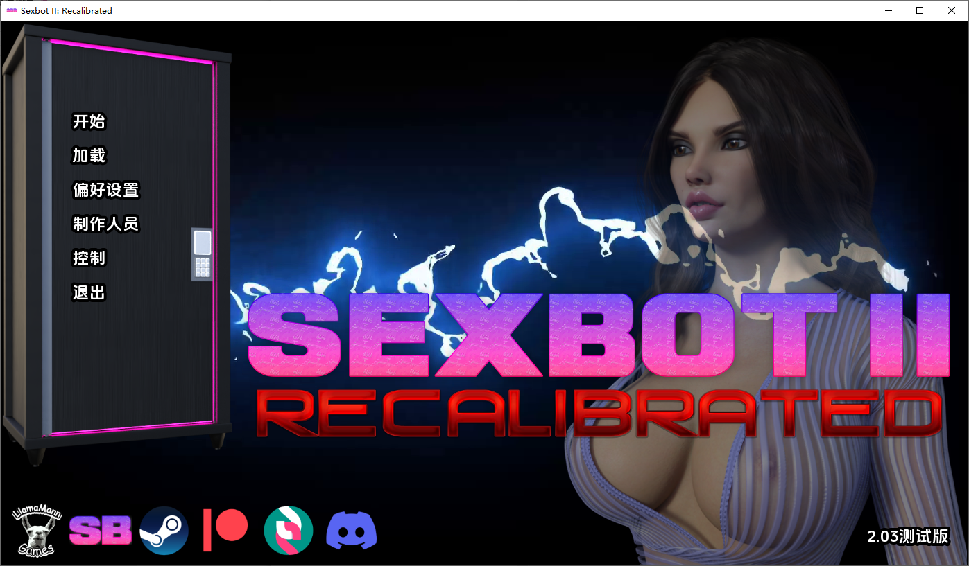 [SLG/汉化] 性爱机器人II：重新校准 Sexbot II Recalibrated [v2.03 Beta] PC+安卓汉化版 [多空/2.6G/微云直连-第1张-游戏-次元小屋-ACG交流分享论坛