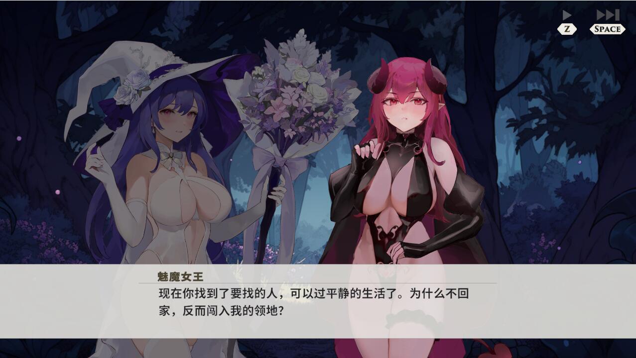 [SLG/汉化] 婚礼女巫-Build.12620735-STEAM官方中文版+全DLC [多空/400M/微云直连]-第5张-游戏-风花雪月-ACG交流分享论坛