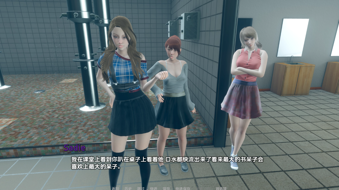 [SLG/中文] 异常 Abnormal v0.9 PC+安卓汉化版 [多空/6.5G/微云直连]-第6张-游戏-次元小屋-ACG交流分享论坛