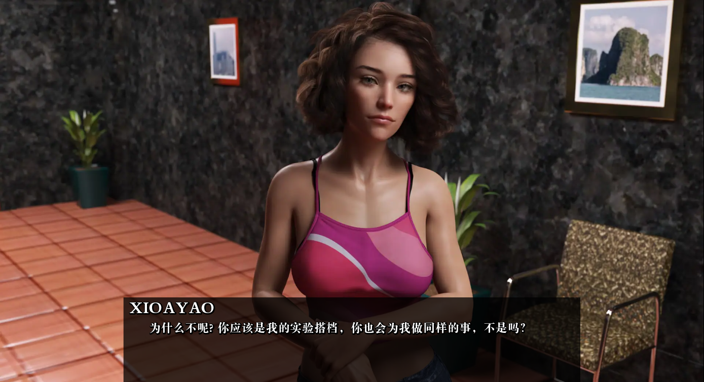 [SLG/汉化] 人人为我 万众一心 A Man for All Ep.16 PC+安卓汉化版 [多空/7.7G/微云直连]-第4张-游戏-次元小屋-ACG交流分享论坛