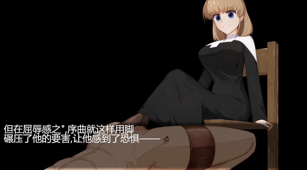 [ADV/汉化] 埋葬虫的练习曲 埋葬蟲のエチュード AI汉化挂载版+全回想存档 [多空/2.3G/微云直连]-第4张-游戏-哥特动漫王国