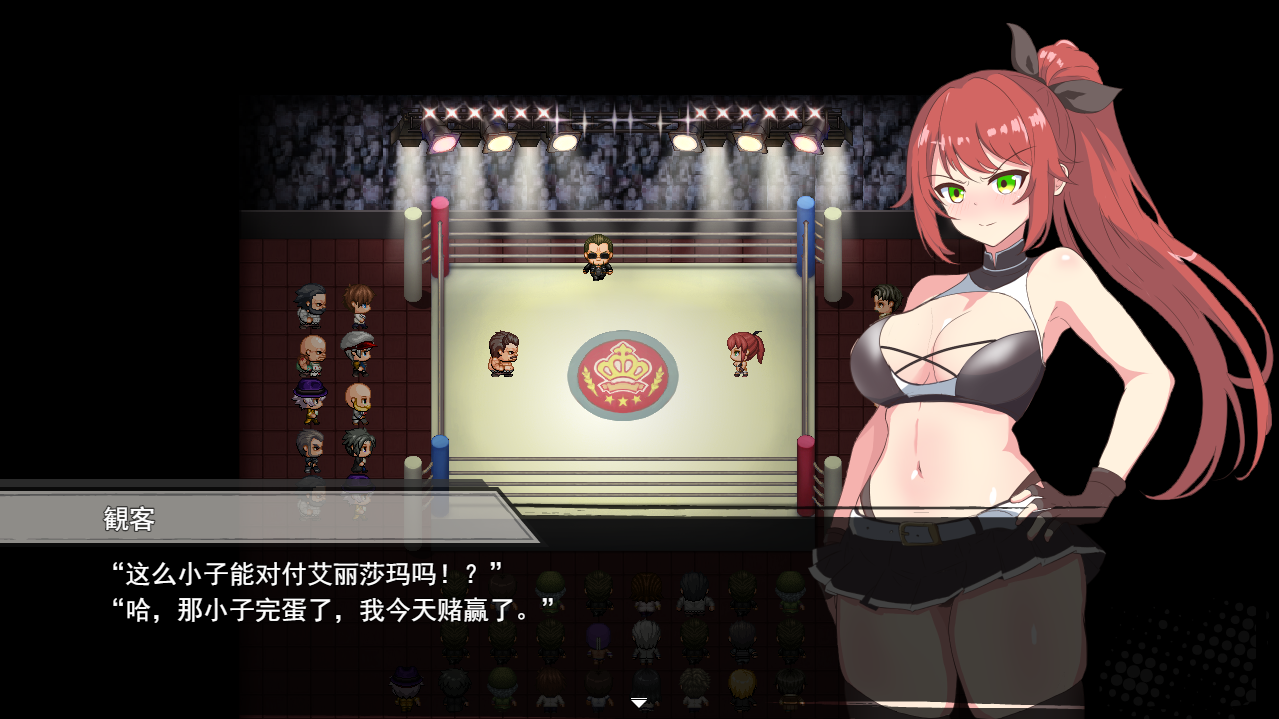 [SLG/汉化] 公主爆破！危险日种植孕育羞耻之战！V1.02 AI汉化版+存档 [多空/500M/微云直连]-第2张-游戏-哥特动漫王国