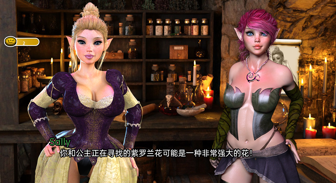 [SLG/汉化] 地牢奴隶 Dungeon Slaves v0.74 PC+安卓汉化版 [多空/3.5G/微云直连]-第6张-游戏-次元小屋-ACG交流分享论坛
