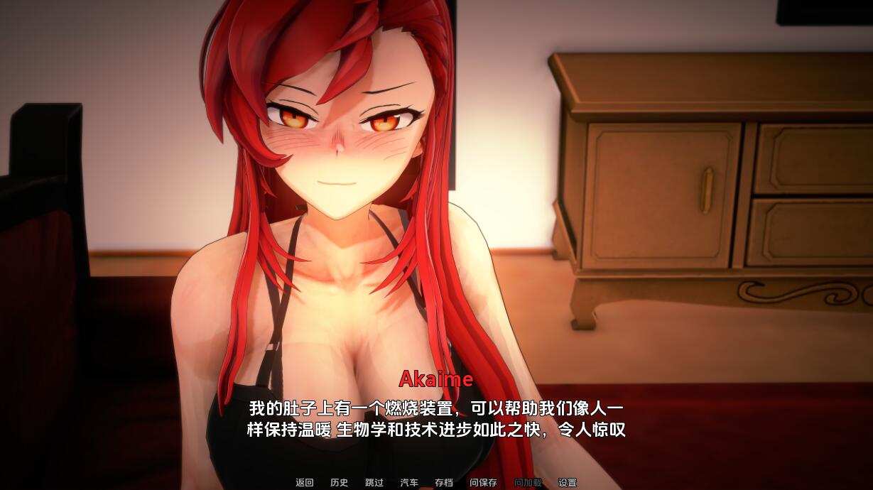 [SLG/汉化] 空气进化 人工智能革命 AI Revolution-0.3.7 PC+安卓汉化版 [多空/7.1G/微云直连]-第3张-游戏-次元小屋-ACG交流分享论坛