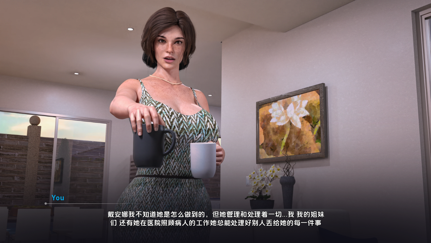 [SLG/汉化] 阿菲克森 Affexon v0.35 汉化版 [多空/2.5G/微云直连]-第5张-游戏-哥特动漫王国