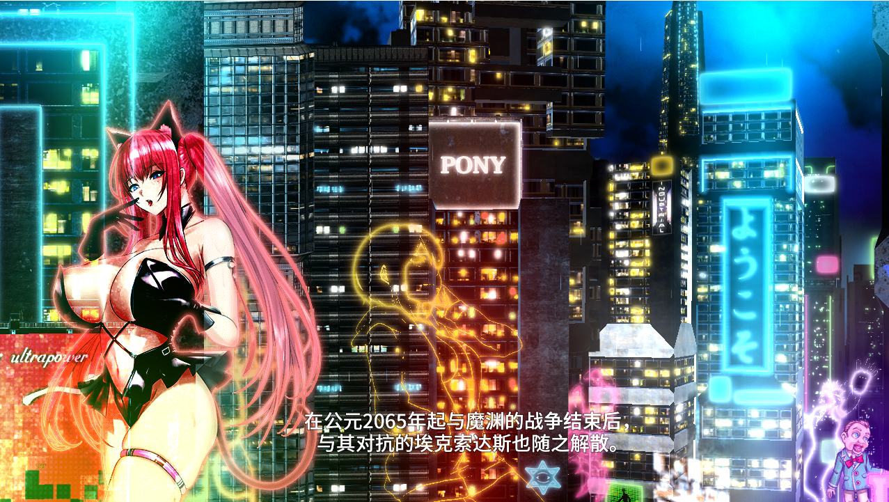 [大型RPG/中文] 反叛使徒 Apostle Rebellion V1.02 官方中文步兵版 [多空/3.5G/微云直连]-第4张-游戏-风花雪月-ACG交流分享论坛