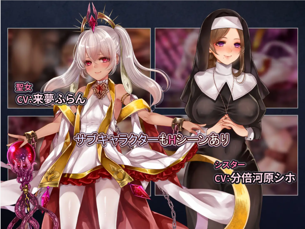 [RPG/汉化] 拉菲卡和封印之楔 ラフィカと封印の楔 V1.02 AI汉化版 [多空/1.8G/微云直连]-第3张-游戏-次元小屋-ACG交流分享论坛