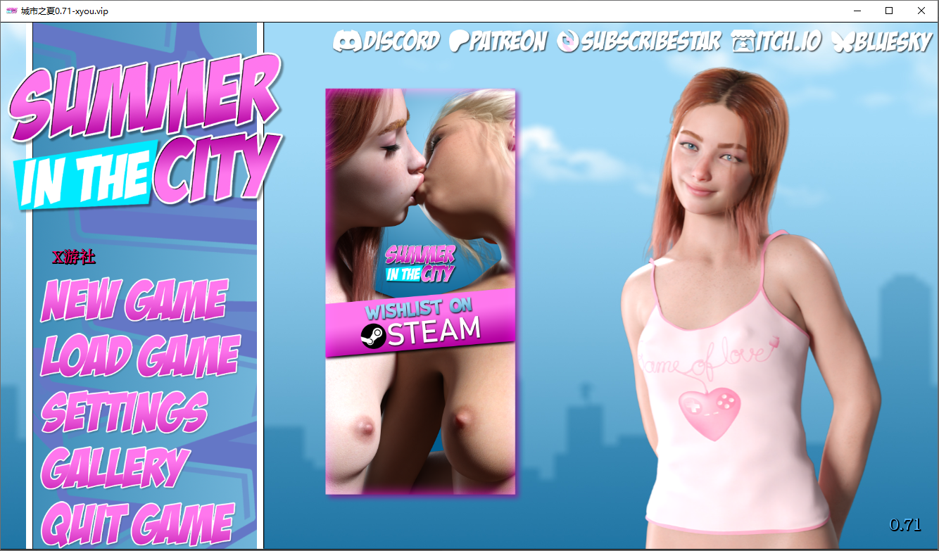 [SLG/汉化] 城市的夏天 Summer In The City-v0.71 PC+安卓汉化版 [多空/6.6G/微云直连]-第1张-游戏-次元小屋-ACG交流分享论坛
